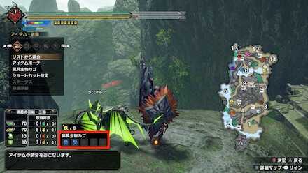 複数もてるオニクグツ