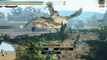 リオレイアのマスターランク新モーションの噛みつき派生