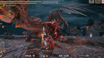 後ろ向き尻尾突き刺し