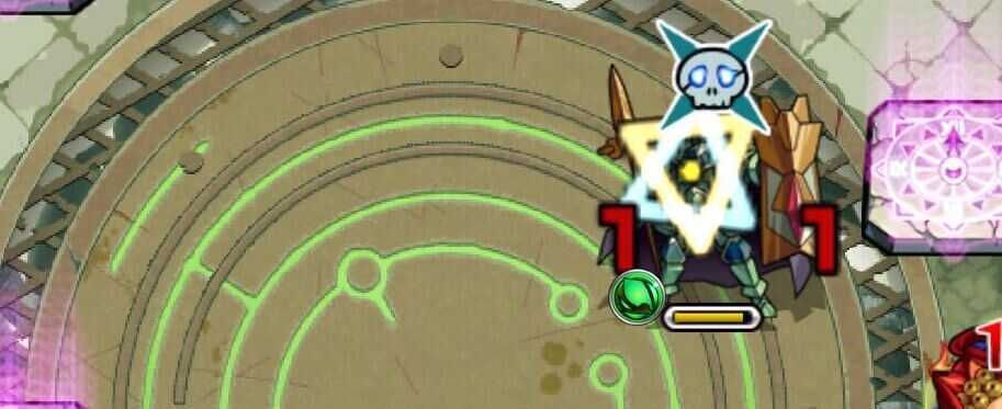 アゾット弱点移動