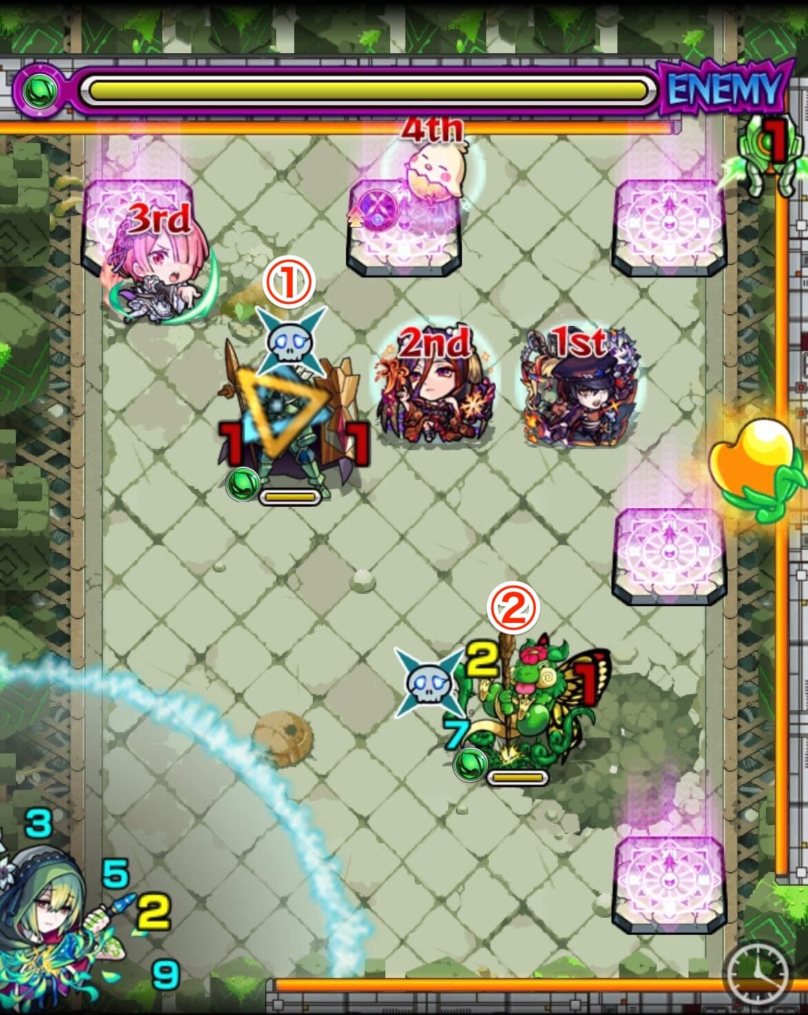 アゾット超究極封ステージ4