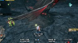 捕食モーション