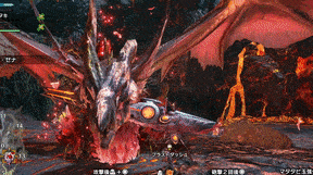 確定硬直シーン