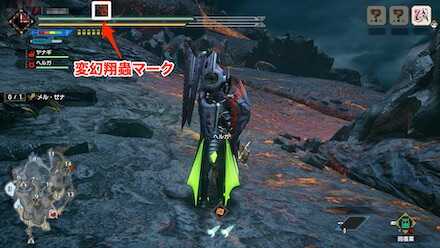 変幻翔蟲の効果時間