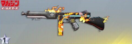 炎炎ノ消防隊 先鋒版画像