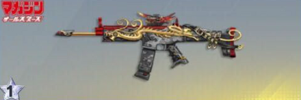 佐野万次郎 先鋒版画像