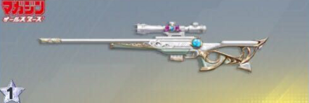 エリザベス 先鋒版画像