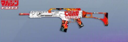 マガジンオールスターズ画像