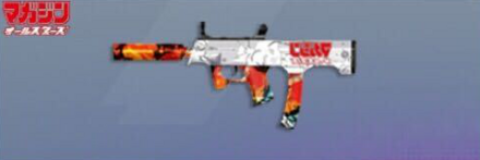 マガジンオールスターズ画像