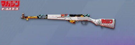 マガジンオールスターズ画像