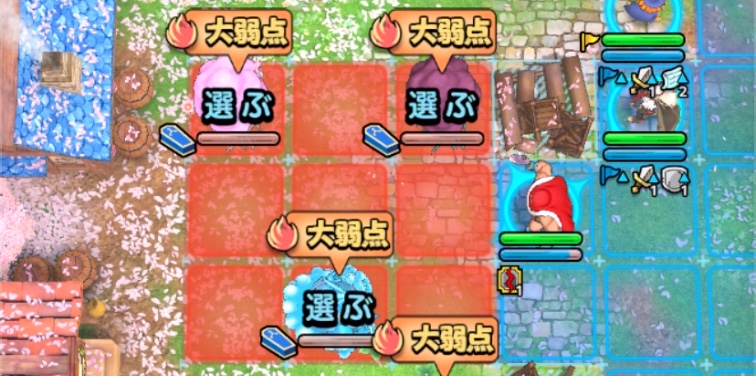 メラ属性の広範囲攻撃持ちがおすすめ