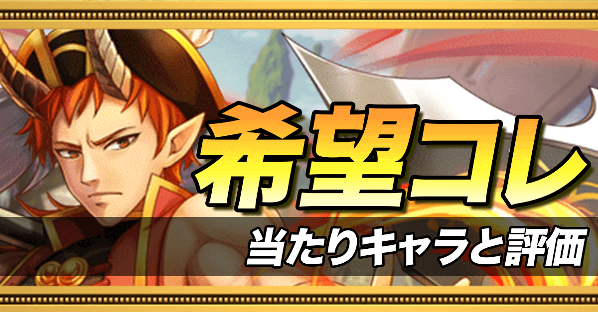 S☆Astarte様ご確認 まよわ