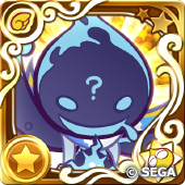 エコロ（星7）の画像