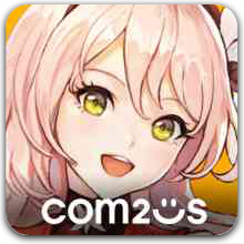 サヨナラエラの画像