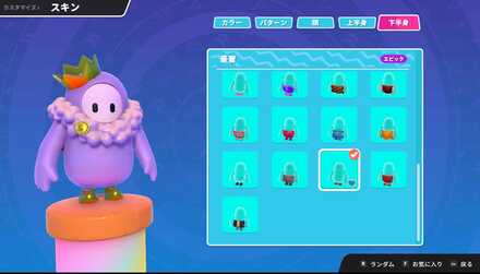 豪奢なコスチュームの画像