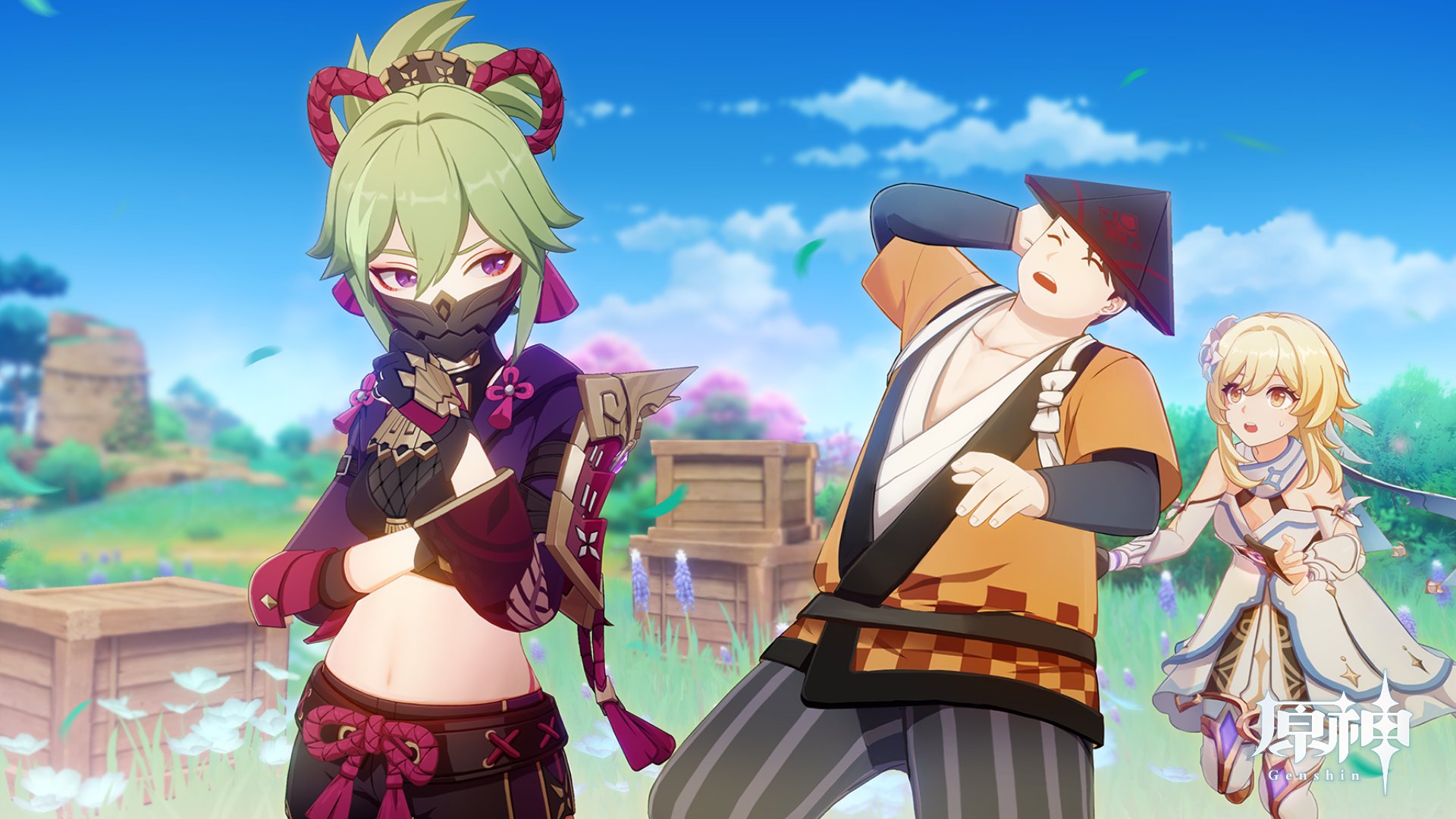 逃れられない災い