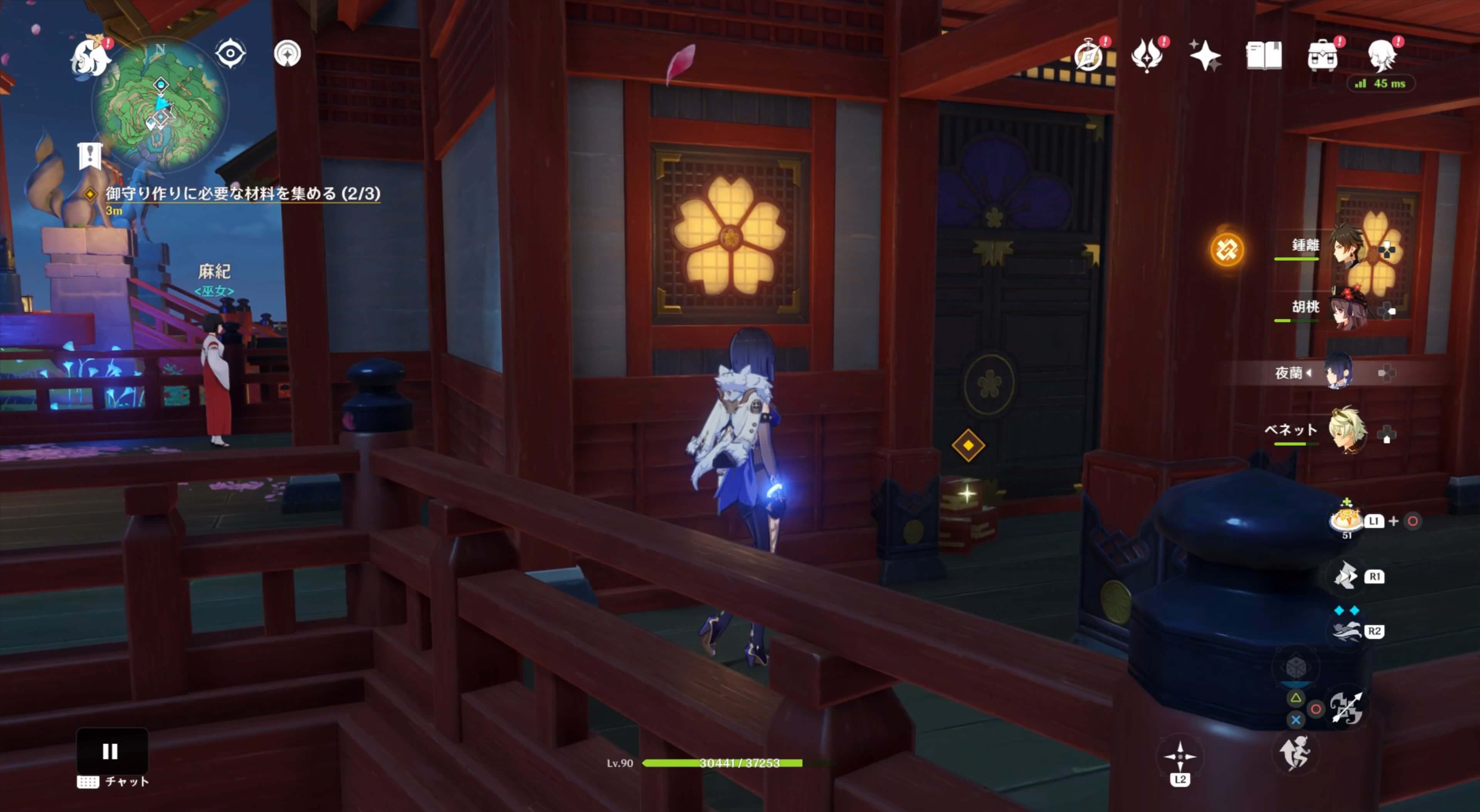 守袋は神社入口から左側の社殿に置いてある