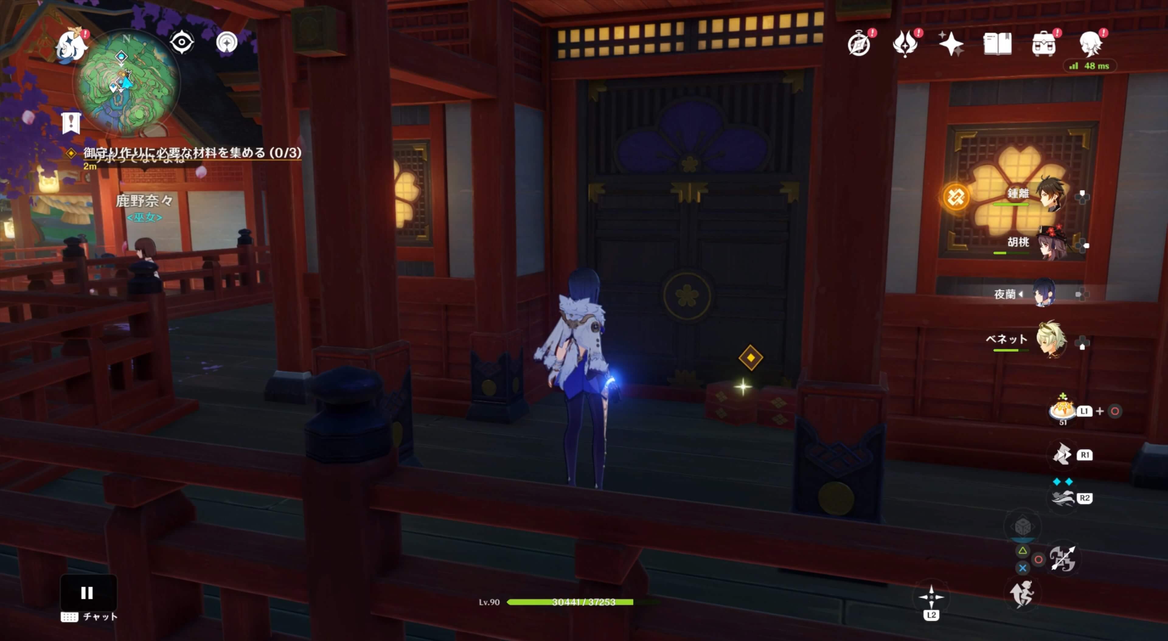 紐は神社入口から右側の社殿に置いてある