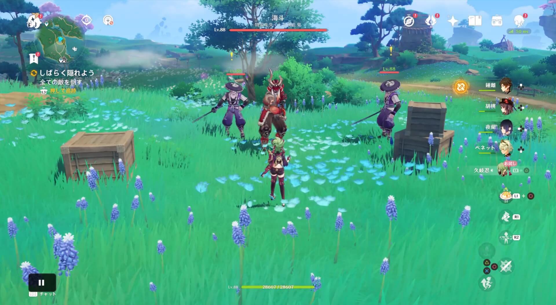 海乱鬼とファデュイ先遣隊との連戦