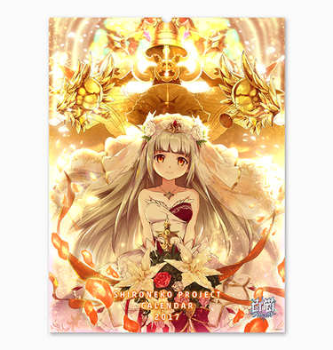 16 11 24 白猫プロジェクト 黒猫のウィズ のクリスマスフェア白黒クリスマスフェア 16感謝祭 吉祥寺parco が12月11日 日 まで開催中 ゲームエイト