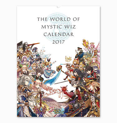 16 11 24 白猫プロジェクト 黒猫のウィズ のクリスマスフェア白黒クリスマスフェア 16感謝祭 吉祥寺parco が12月11日 日 まで開催中 ゲームエイト