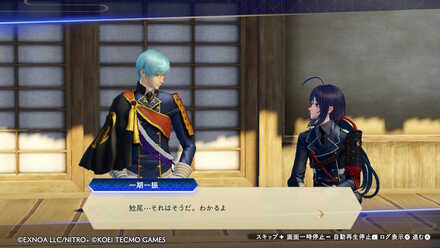 キャラ同士の絡み