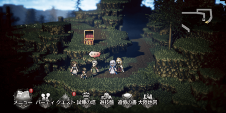 伝承を語る老人