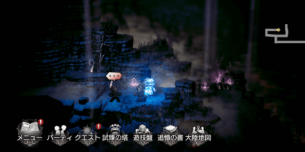 戦い続ける短剣使い