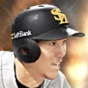 三森大貴の画像