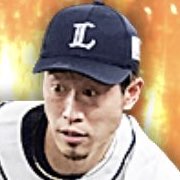 外崎修汰の画像