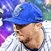 クリスキーの画像