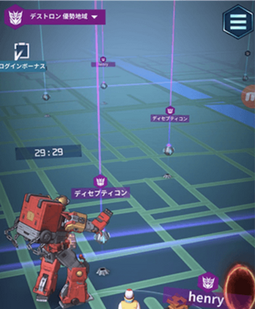 AR+LBSモバイルRPG