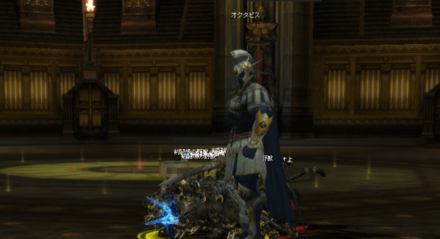 2段階目では取り巻きに注意