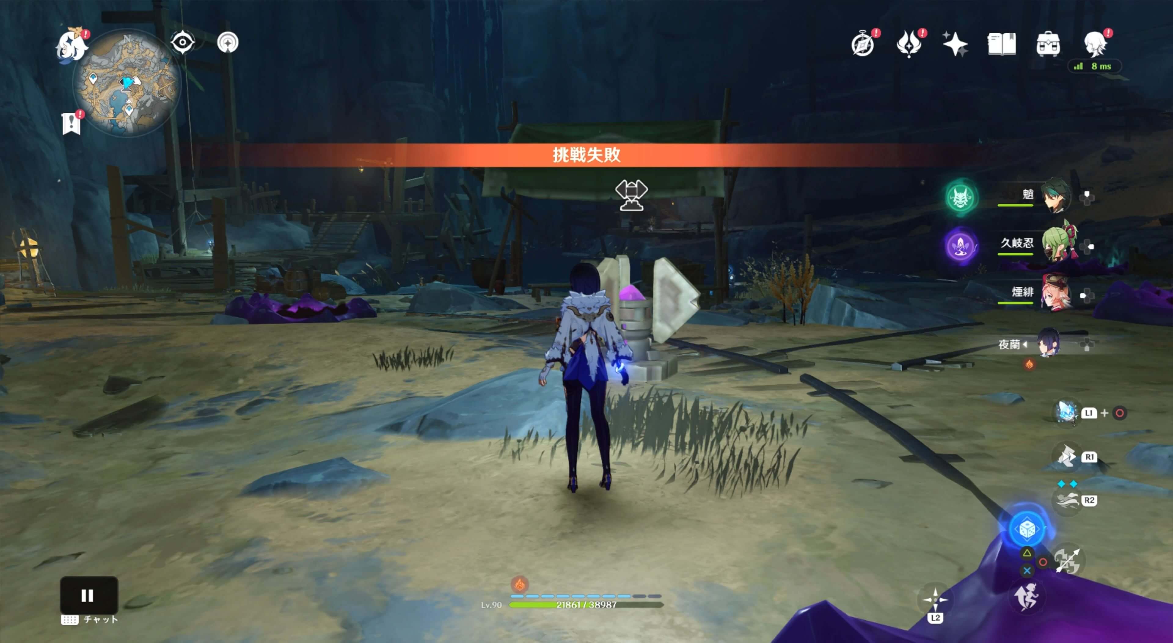 制限時間内にチャージが完了しないとやり直しになる