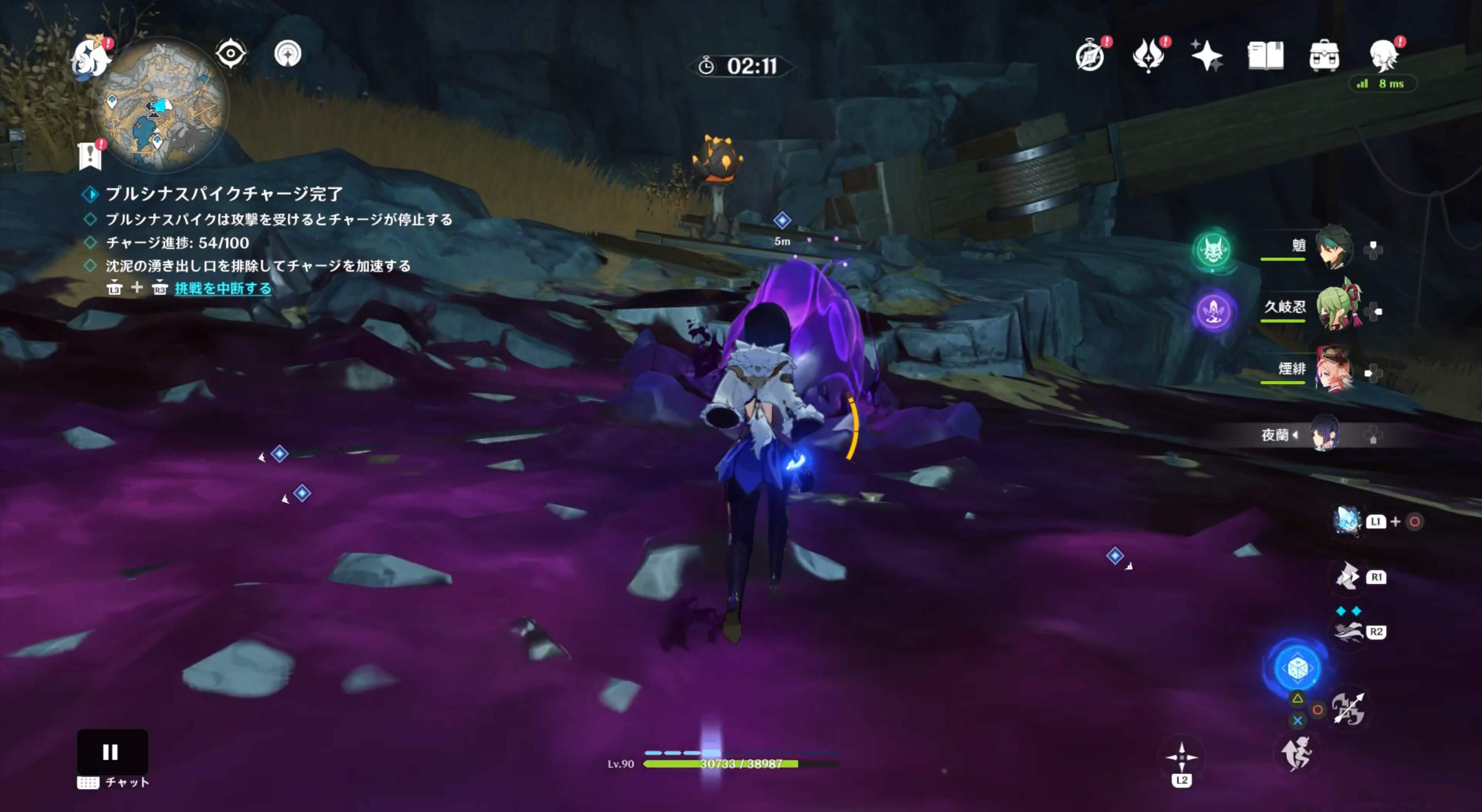 沈泥の湧き出し口を破壊するとチャージが加速する