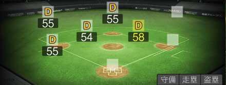 アルカンタラ画像