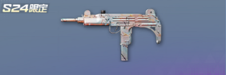 古韻の彩り画像