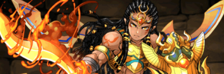 【1884】曲刃剣の勇士・コピス