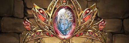 【9005】シヴァのティアラ