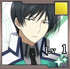 リロメモ 吉田幹比古のユニット一覧とキャラベース上昇値 ゲームエイト