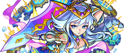 ヴェルダンディの画像