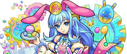 ヴェルダンディの画像