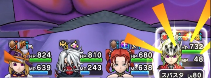 アンコールの再行動ではたまらない