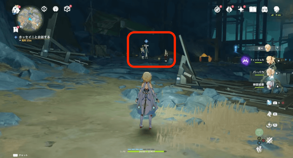 3日目：循環理論の俯瞰