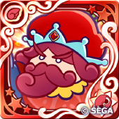 サルザーゾ（星7）の画像