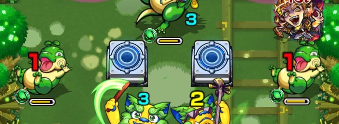 ボールユニット