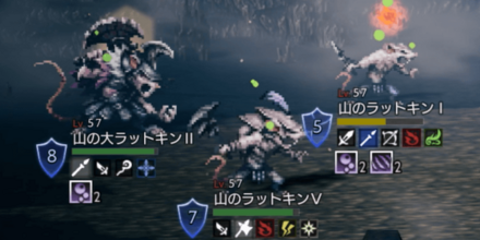 サリサのトラベラーストーリー