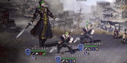 サリサのトラベラーストーリー