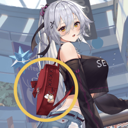 少女廻戦のハートのかばんのタップする場所