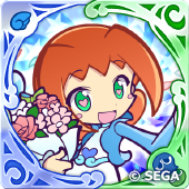 めぐりあいのアリィの画像